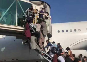 काबुल हवाई अड्डा