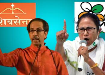 बंगाल महाराष्ट्र पुलिस