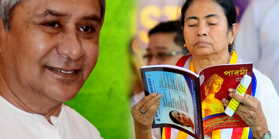 ओडिशा का जीएसटी कलेक्शन