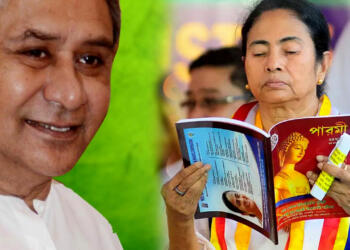 ओडिशा का जीएसटी कलेक्शन