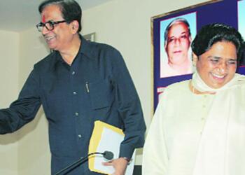 मायावती उत्तराधिकारी