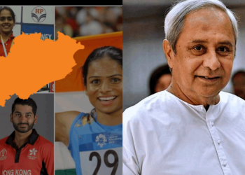 ओडिशा खेल मॉडल