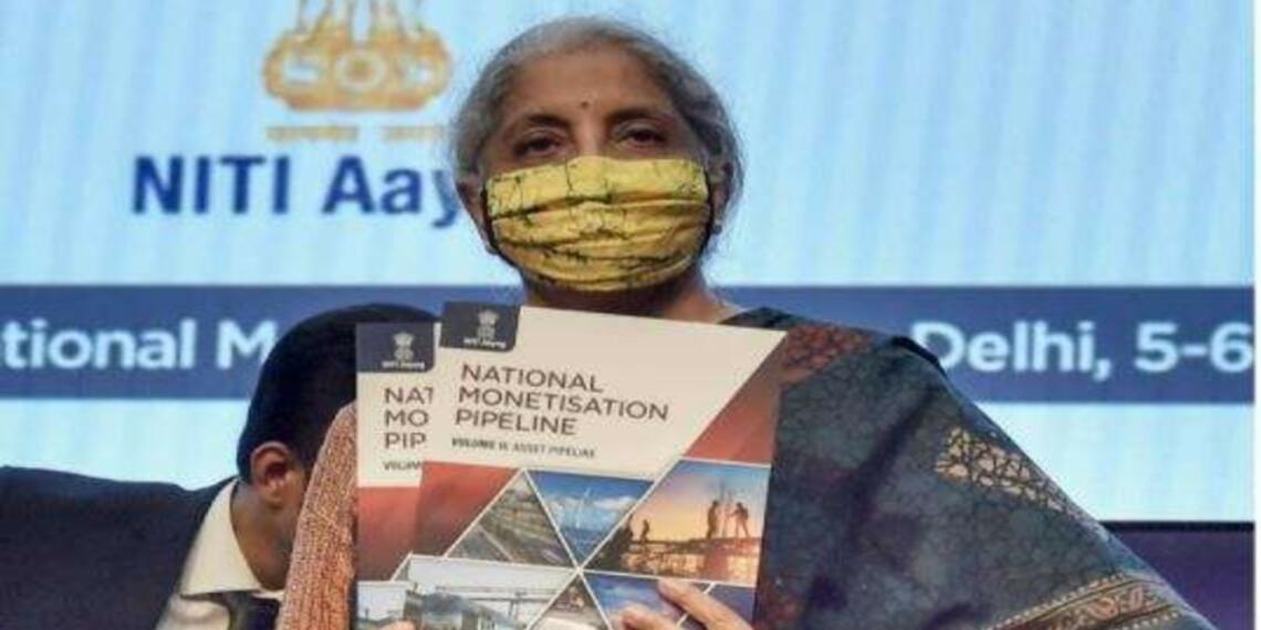 नेशनल मोनेटाइजेशन पाइपलाइन