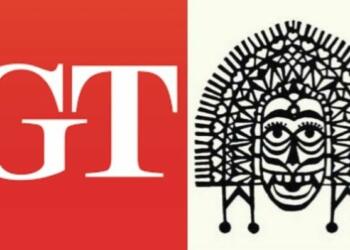 द सीकर वुहान लैब लीक थ्योरी