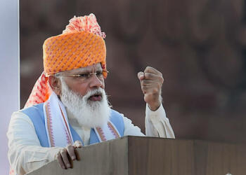 गति शक्ति योजना