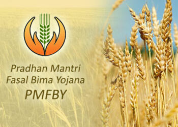 प्रधानमंत्री फसल बीमा योजना