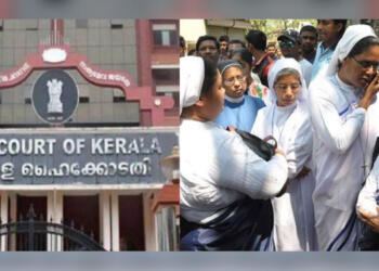 पादरी नन टैक्स