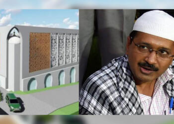 सेक्टर 22 हज हाउस