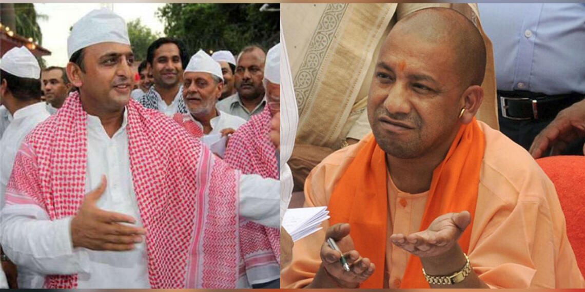 अखिलेश यादव अब्बाजान