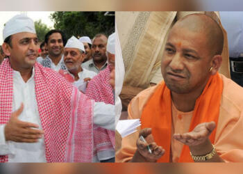 अखिलेश यादव अब्बाजान