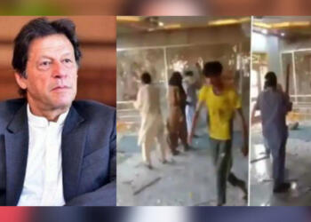 पाकिस्तान हिन्दू