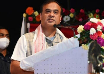 उल्फा असम