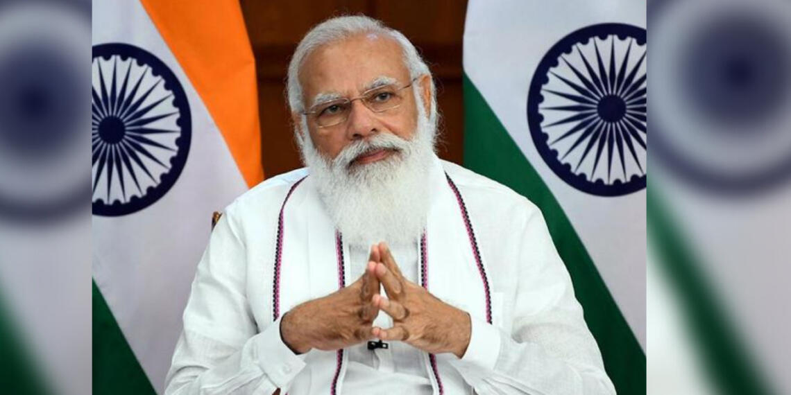 आईटी नियम