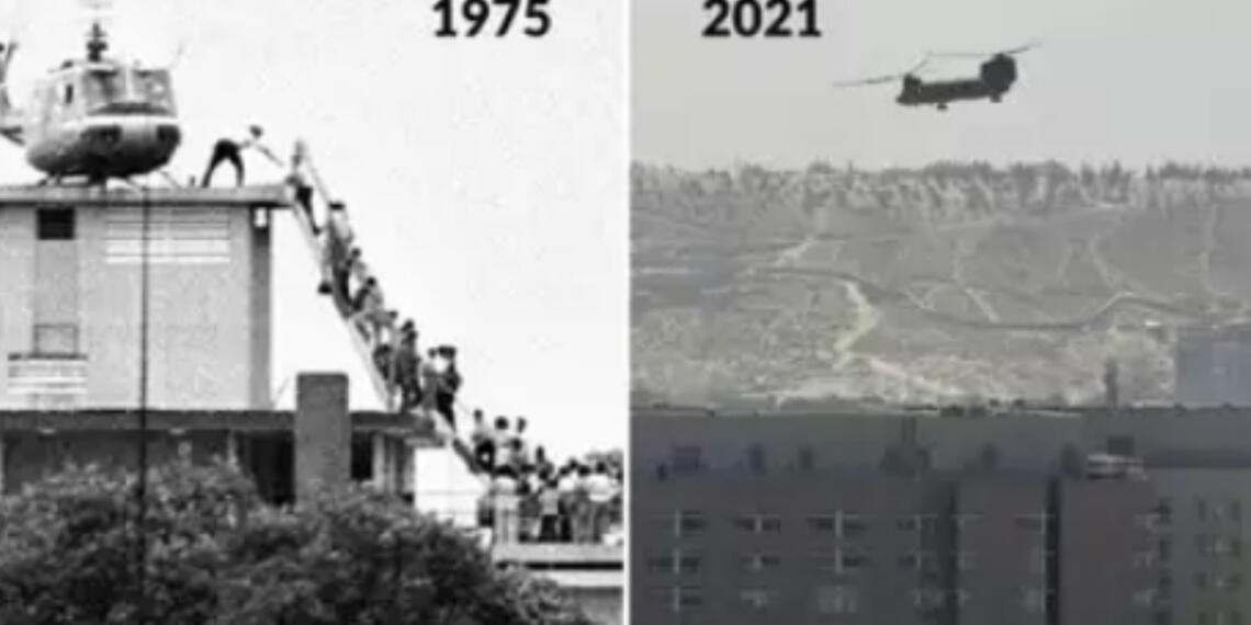 अमेरिका अफगानिस्तान