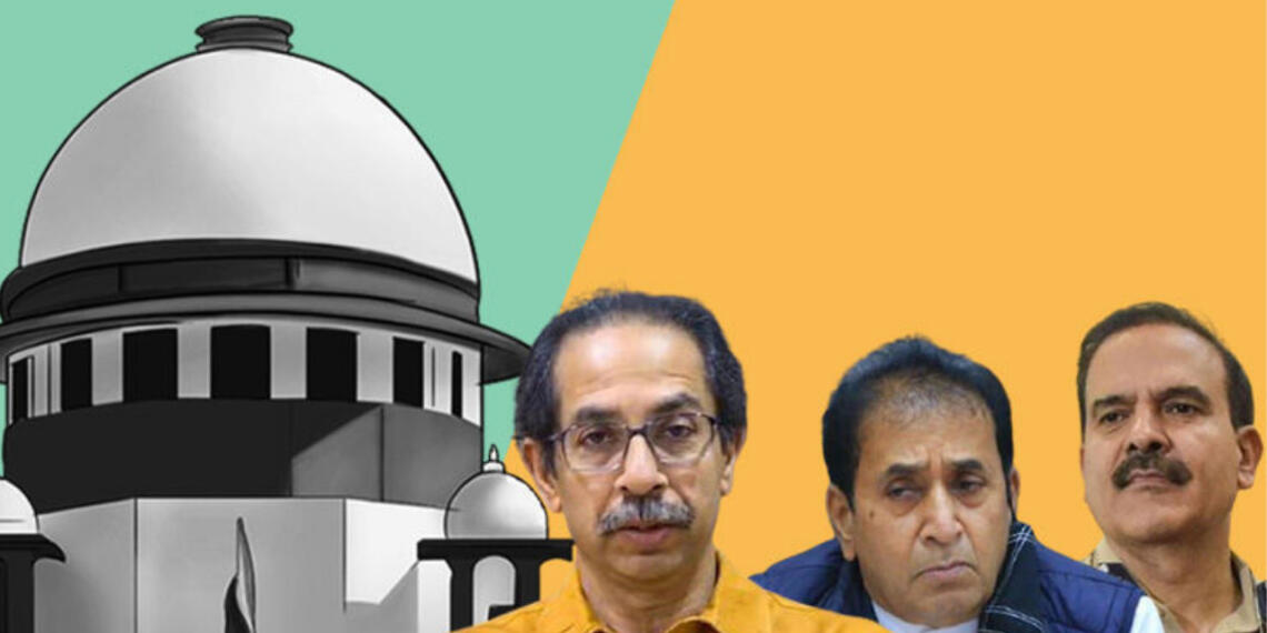 सुप्रीम कोर्ट महाराष्ट्र सरकार