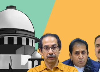 सुप्रीम कोर्ट महाराष्ट्र सरकार