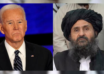 तालिबान बाइडन