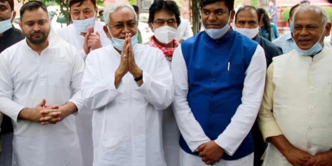 जातिगत जनगणना