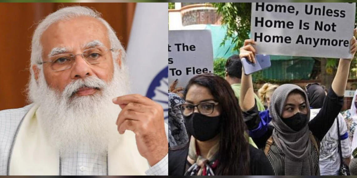 अफगान शरणार्थियों