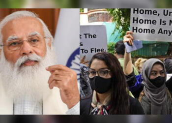 अफगान शरणार्थियों