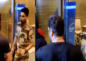 सीआईएसएफ जवान