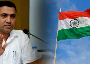 साओ जैसिंटो द्वीप