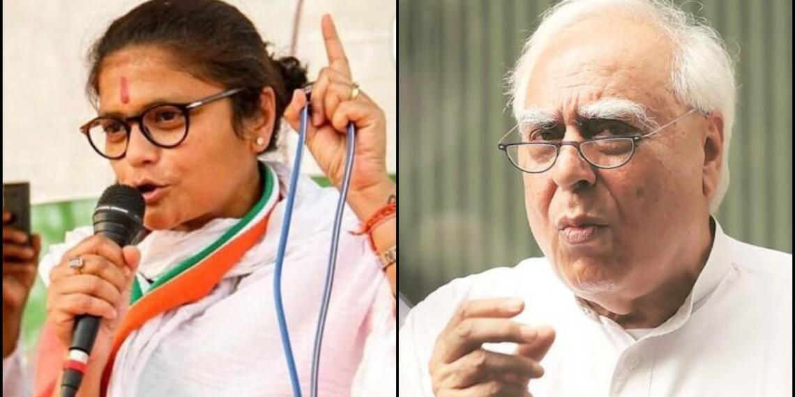 सुष्मिता देव कांग्रेस इस्तीफा