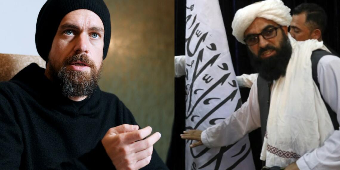 तालिबान ट्विटर अकाउंट