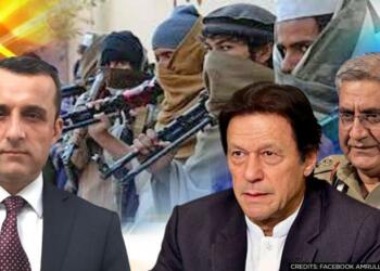 पाकिस्तान के ISI