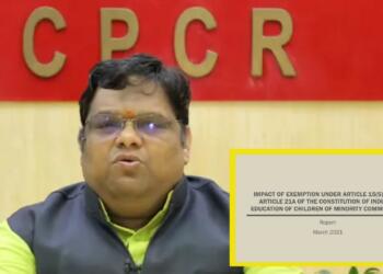 अल्पसंख्यक संस्थानों