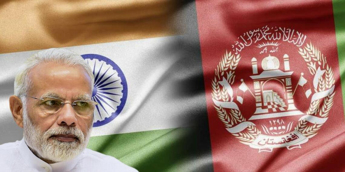 अफगानिस्तान भारत