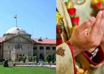 जस्टिस मोहम्मद असलम