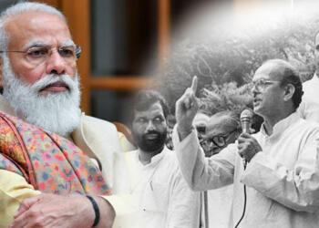 जाति राजनीति