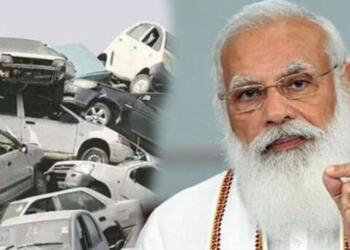 नई व्हीकल स्क्रैपिंग पॉलिसी
