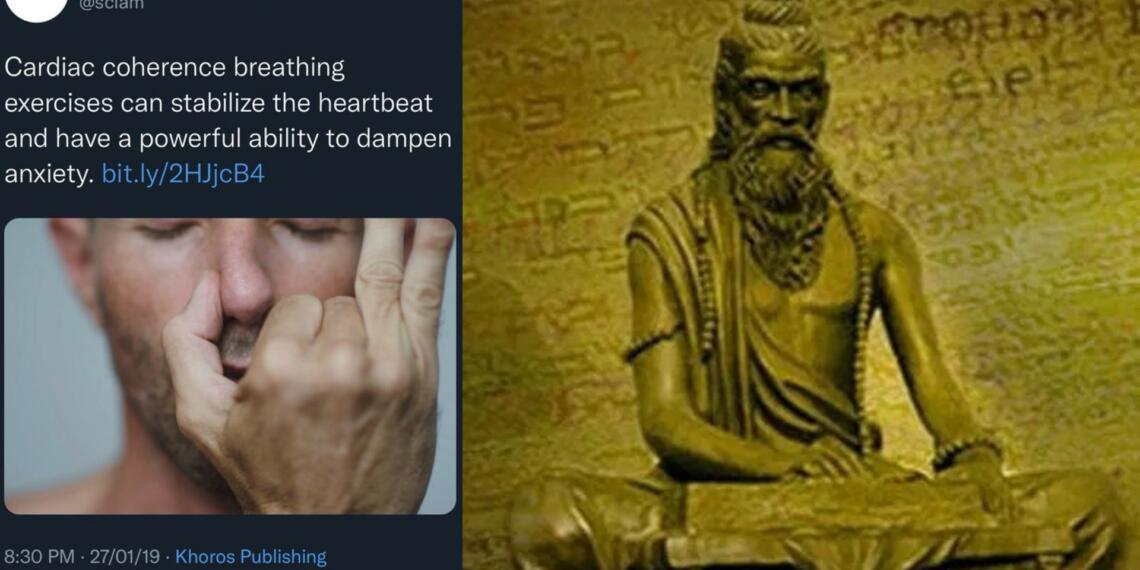 पाश्चात्य संस्कृति