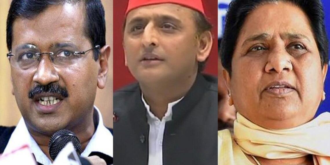 विकास दुबे सुप्रीम कोर्ट