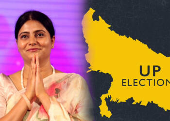 अनुप्रिया पटेल