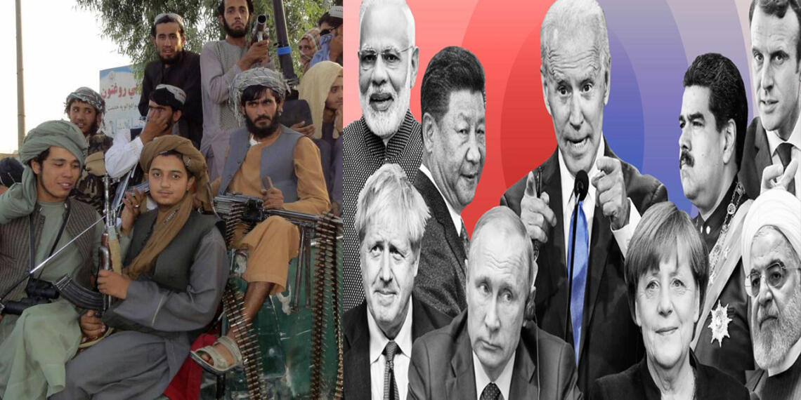 तालिबान को रोकने उपाय