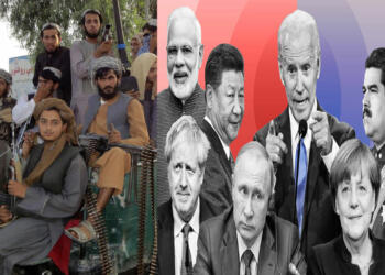 तालिबान को रोकने उपाय