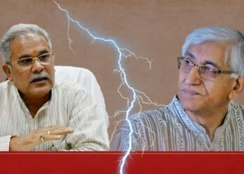 छत्तीसगढ़ नया मुख्यमंत्री