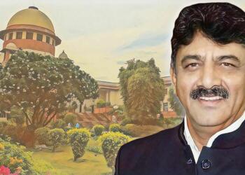 सांसदों विधायकों आपराधिक मामलों