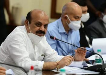 कर्नाटक मुहर्रम प्रतिबंध