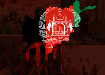 अफ़ग़ानिस्तान के हिंदुओं का नरसंहार