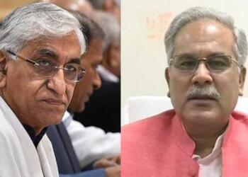 छत्तीसगढ़ सीएम