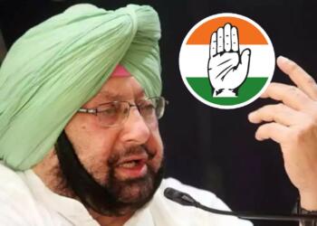 अमरिंदर सिंह सीएए