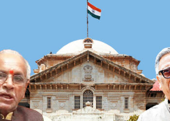 विनीत नारायण