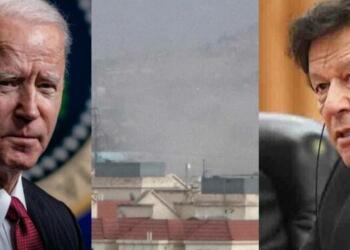 आईएसआईएस-के