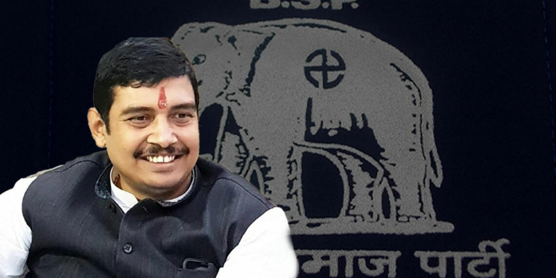 बसपा सांसद अतुल राय