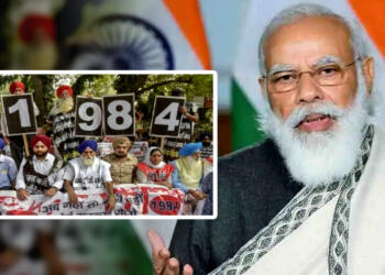 1984 सिख दंगा