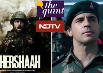 शेरशाह रेटिंग